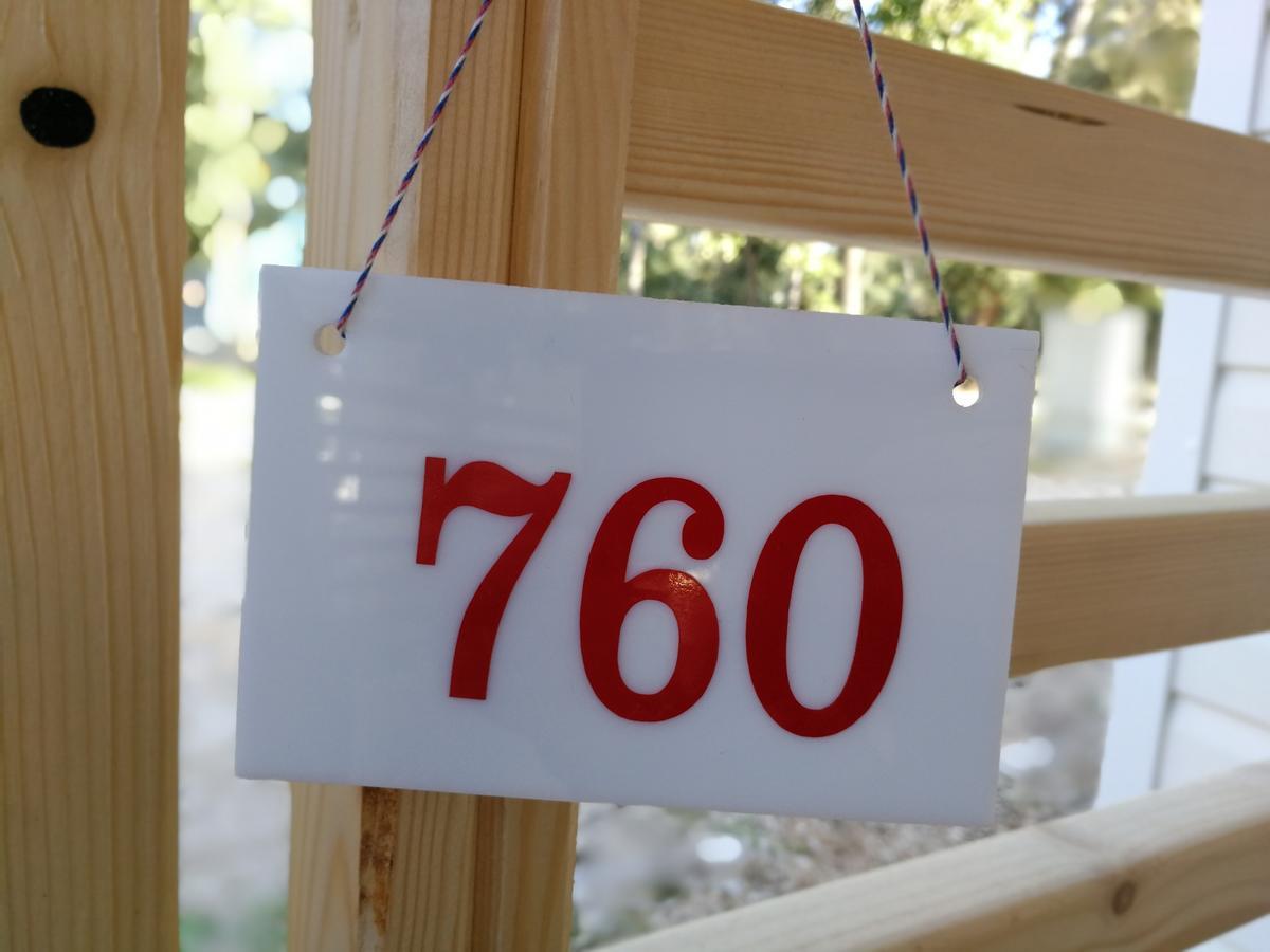 Mobile Home Heaven Biograd บีโอกราดนาโมรู ภายนอก รูปภาพ